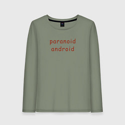 Лонгслив хлопковый женский Radiohead paranoid android, цвет: авокадо