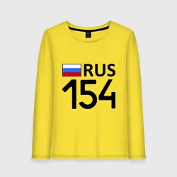 Женский лонгслив RUS 154