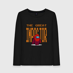 Лонгслив хлопковый женский The Great impostor, цвет: черный