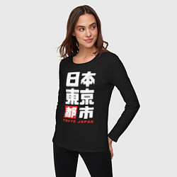 Лонгслив хлопковый женский Tokyo Japan, цвет: черный — фото 2