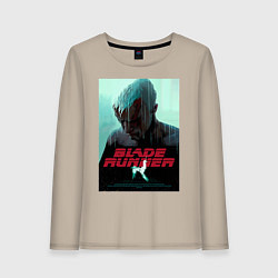 Лонгслив хлопковый женский Слезы в дожде Blade Runner, цвет: миндальный