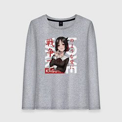 Женский лонгслив Love War