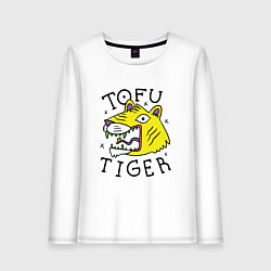 Женский лонгслив Tofu Tiger Тигр Сыр Тофу