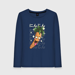 Лонгслив хлопковый женский Японская кавайная морковка, цвет: тёмно-синий