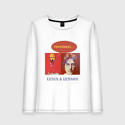 Лонгслив хлопковый женский Ленин и Леннон, цвет: белый