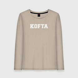 Женский лонгслив Prosto KOFTA