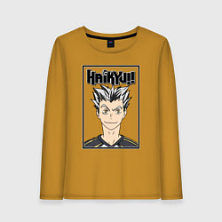 Лонгслив хлопковый женский Котаро Бокуто Haikyuu!!, цвет: горчичный