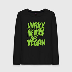 Лонгслив хлопковый женский World Go Vegan, цвет: черный