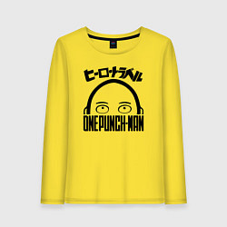 Лонгслив хлопковый женский Сайтама One Punch-Man, цвет: желтый