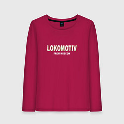 Лонгслив хлопковый женский LOKOMOTIV from Moscow, цвет: маджента