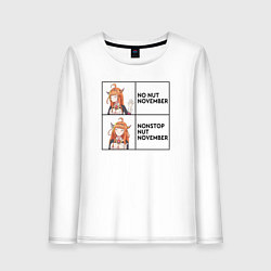 Лонгслив хлопковый женский Мем NNN, цвет: белый