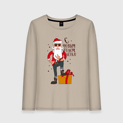 Женский лонгслив С НОВЫМ ГОДОМ, ДЕТКА!