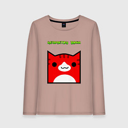 Лонгслив хлопковый женский Geometry Dash: Cat Skin, цвет: пыльно-розовый