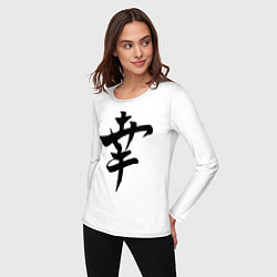 Лонгслив хлопковый женский Японский иероглиф Счастье, цвет: белый — фото 2