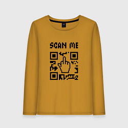 Женский лонгслив Qr-код go away