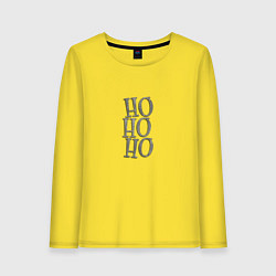 Лонгслив хлопковый женский HO-HO-HO Новый год 2022 ура-ура!, цвет: желтый