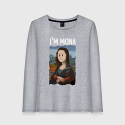 Лонгслив хлопковый женский Я МОНА IM MONA, цвет: меланж