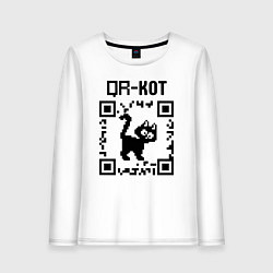 Лонгслив хлопковый женский QR кот КОТИК, цвет: белый