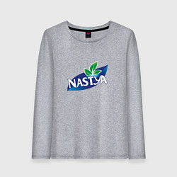 Лонгслив хлопковый женский Nestea Настя, цвет: меланж