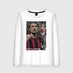 Лонгслив хлопковый женский Paolo Cesare Maldini - Milan, captain, цвет: белый
