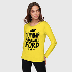 Лонгслив хлопковый женский Гордый владелец Ford, цвет: желтый — фото 2