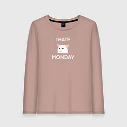 Лонгслив хлопковый женский I hate monday текст с котом, цвет: пыльно-розовый