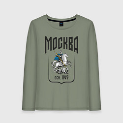 Лонгслив хлопковый женский Москва всадник, цвет: авокадо