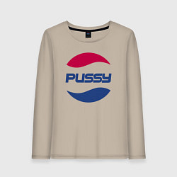 Женский лонгслив Pepsi Pussy