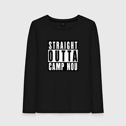 Женский лонгслив Barcelona Straight Outta Camp Nou Барселона