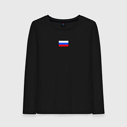 Лонгслив хлопковый женский ФЛАГ РОССИИ МИНИМАЛИЗМ, цвет: черный