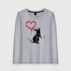 Лонгслив хлопковый женский BANKSY БЭНКСИ крыса и сердце, цвет: меланж