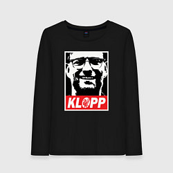 Женский лонгслив Klopp