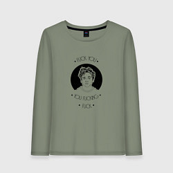 Лонгслив хлопковый женский Лип Галлагер, цвет: авокадо