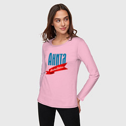 Лонгслив хлопковый женский Анита Limited Edition, цвет: светло-розовый — фото 2