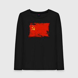 Лонгслив хлопковый женский Рваный флаг СССР, цвет: черный