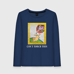 Женский лонгслив Cant touch cat