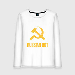 Лонгслив хлопковый женский Atomic Heart: Russian Bot, цвет: белый
