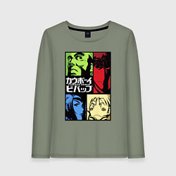 Лонгслив хлопковый женский Space cowboys, цвет: авокадо