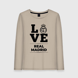 Лонгслив хлопковый женский Real Madrid Love Классика, цвет: миндальный