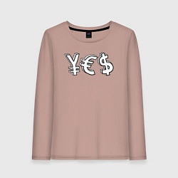 Лонгслив хлопковый женский YES юань, евро, доллар, цвет: пыльно-розовый