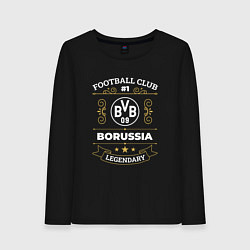 Лонгслив хлопковый женский Borussia FC 1, цвет: черный