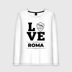 Лонгслив хлопковый женский Roma Love Классика, цвет: белый