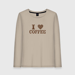 Лонгслив хлопковый женский I love coffee!, цвет: миндальный