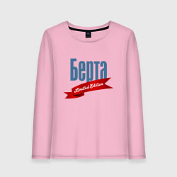 Лонгслив хлопковый женский Берта Limited Edition, цвет: светло-розовый