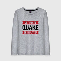 Лонгслив хлопковый женский Quake: таблички Ultimate и Best Player, цвет: меланж