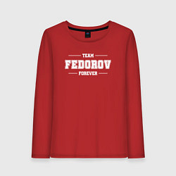 Лонгслив хлопковый женский Team Fedorov Forever-фамилия на латинице, цвет: красный