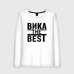 Лонгслив хлопковый женский ВИКА THE BEST, цвет: белый