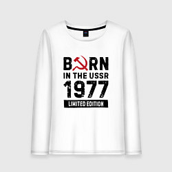 Лонгслив хлопковый женский Born In The USSR 1977 Limited Edition, цвет: белый