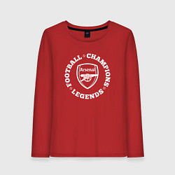 Лонгслив хлопковый женский Символ Arsenal и надпись Football Legends and Cham, цвет: красный