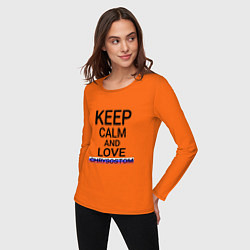 Лонгслив хлопковый женский Keep calm Chrysostom Златоуст, цвет: оранжевый — фото 2